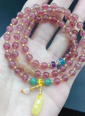 天然草莓晶 三圈手链 夏季百搭款 网红爆款 饰品民族风