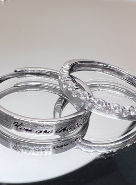 高级感开口调节情侣纯银对戒