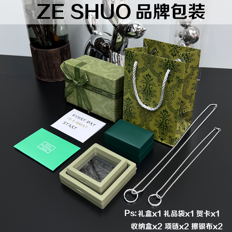 ZESHUO冰川 小众设计情侣对戒999纯银戒指一对开口可调节刻字定制