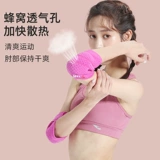 Спортивные налокотники, защитный чехол для спортзала, комплект для йоги, дышащие тонкие летние нарукавники