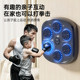 TMT smart music boxing machine