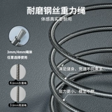 Скакалка для спортзала для взрослых, профессиональная детская спортивная стальная проволка для школьников