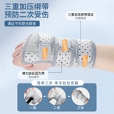 Запястье вывихнуло запястье с фиксированным устройством, поддерживающая лотерея переломов сухожилия, суставный набор мужского и женского синдрома туннеля TFCC