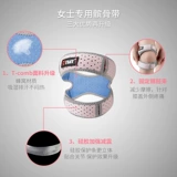 Профессиональный корсет на тазовое кольцо, спортивные наколенники, защитное защитное снаряжение, летняя скакалка для бадминтона, для бега