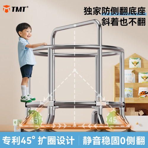 蹦蹦床家用儿童室内小孩宝宝跳跳床家庭小型护网弹跳床静音玩具 - 图0