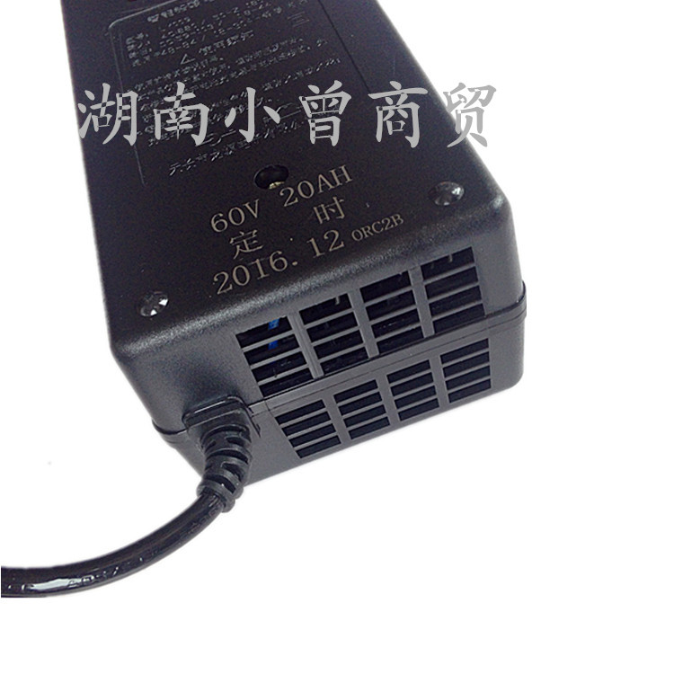 龙源泉智能电动车充电器48V12AH48V20AH60V72V-图0