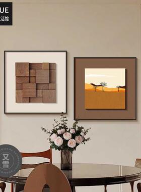 中古风立体实木装饰画实