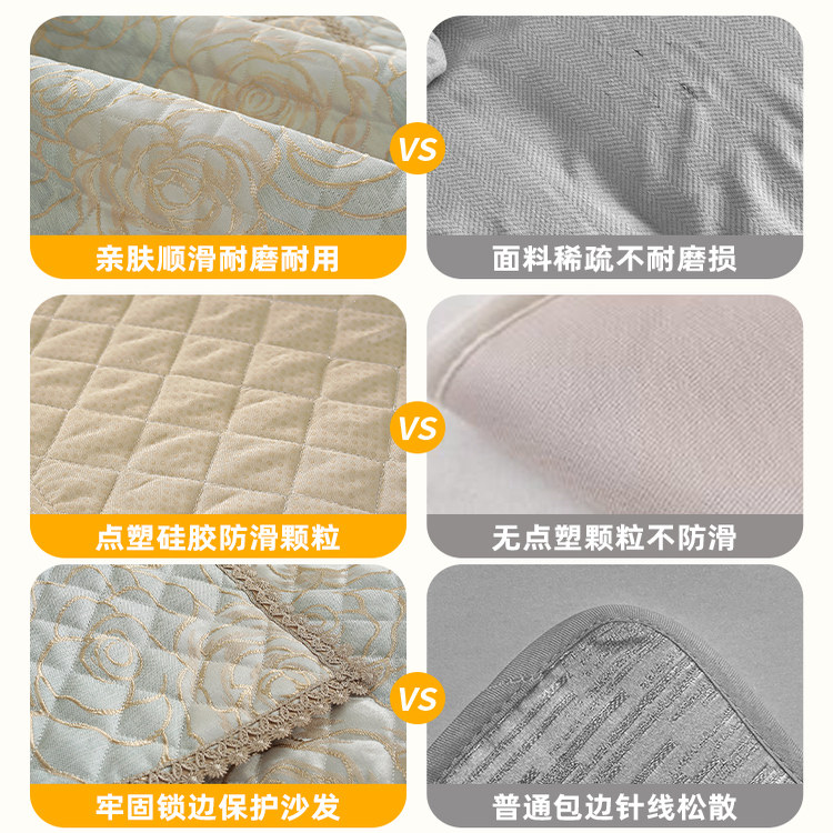 欧式沙发垫坐垫四季通用盖布巾沙发套罩全包防滑贵妃脚踏定制U型,淘宝优惠券,粉丝福利购,淘宝优惠卷