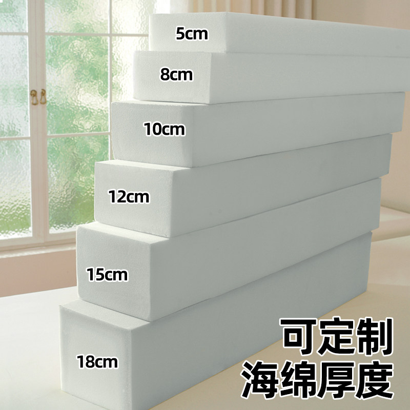 塞床缝填充神器靠墙塞条床夹缝床垫床边海绵条填缝条拼接缝隙填塞,淘宝优惠券,粉丝福利购,淘宝优惠卷