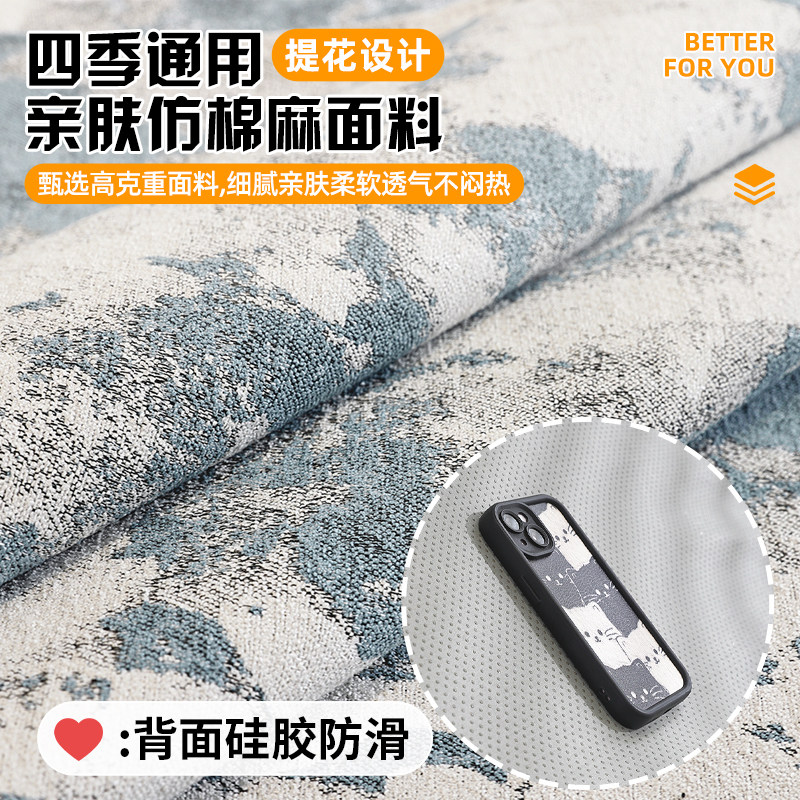 Customized sagging style of skirted bay window cushion