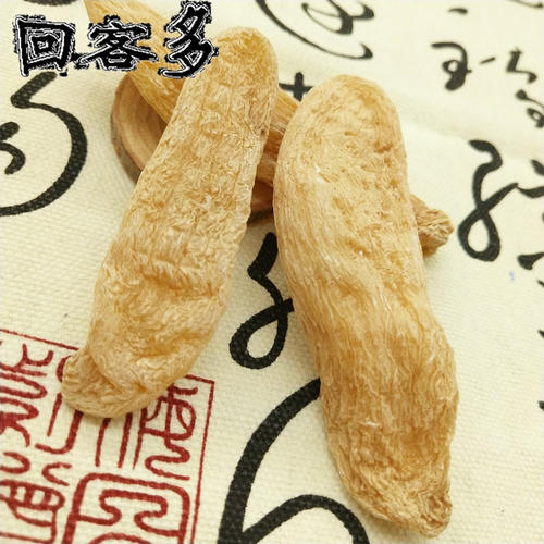 500克天麻干货云南昭通乌天麻片粉晒干长白山新鲜一斤东北 - 图3