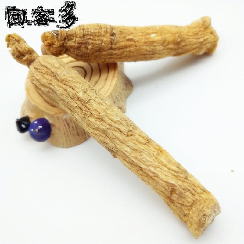 500克长白山吉林省片花整枝生晒参 回客多人参/园参及其制品