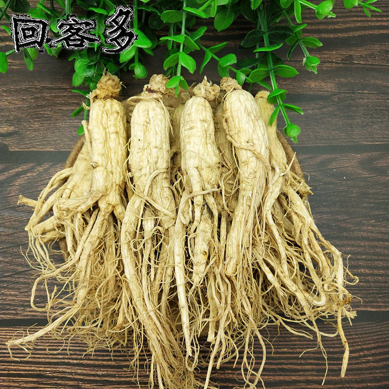 500克大整枝白参东北特产长白山 回客多人参/园参及其制品