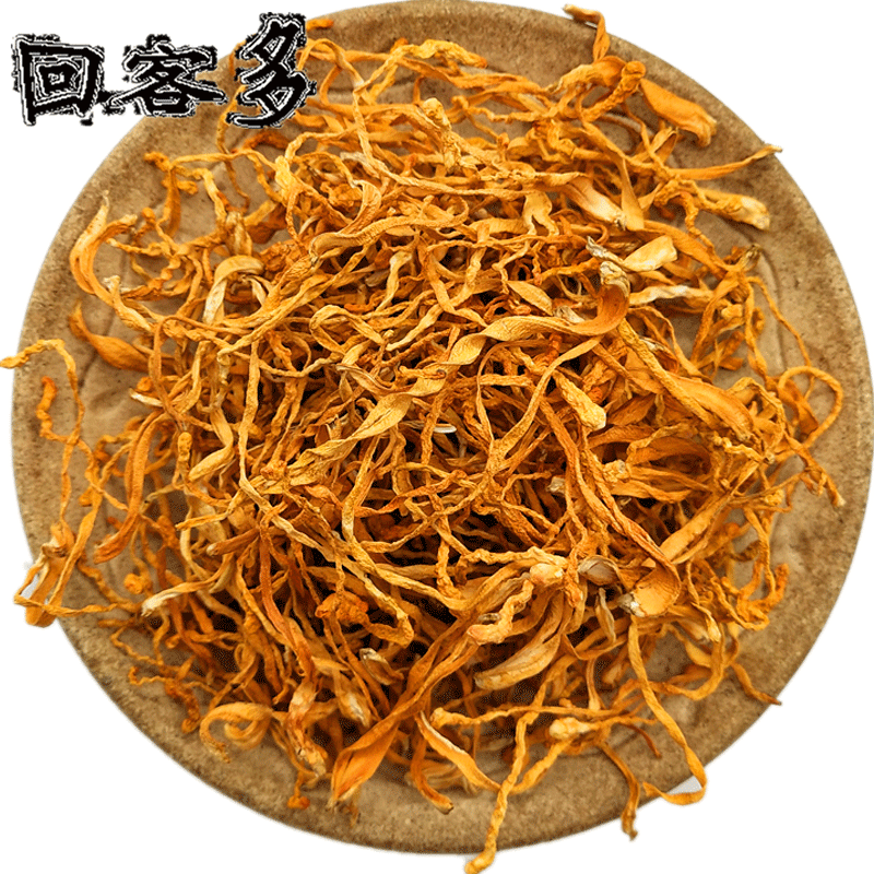 500g虫草花新鲜蛹虫草花精选干货孢子头北金蛹虫草花煲汤材料-图1