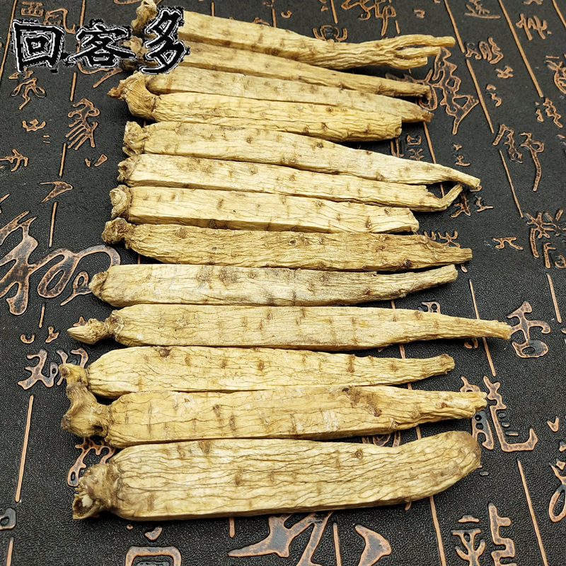 250克无糖高丽参红参叁花人参片粉 回客多高丽参及其制品