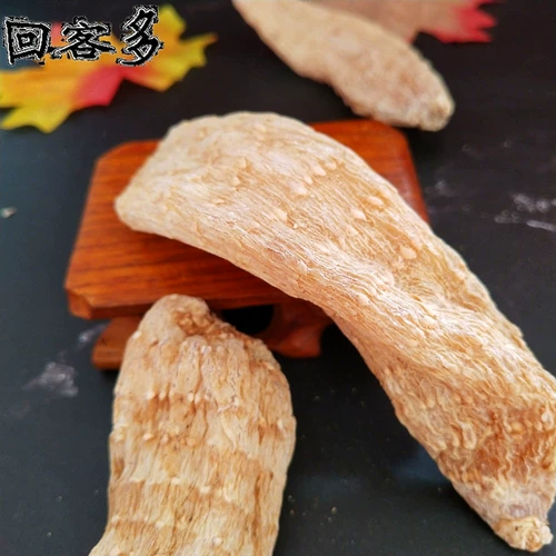 回客多 Da Tian Ma Changbai Mountain Gastrodia 500 грамм может нарезать и сражаться с не -Юннан Шао Тонгфей 250 грамм северо -востока