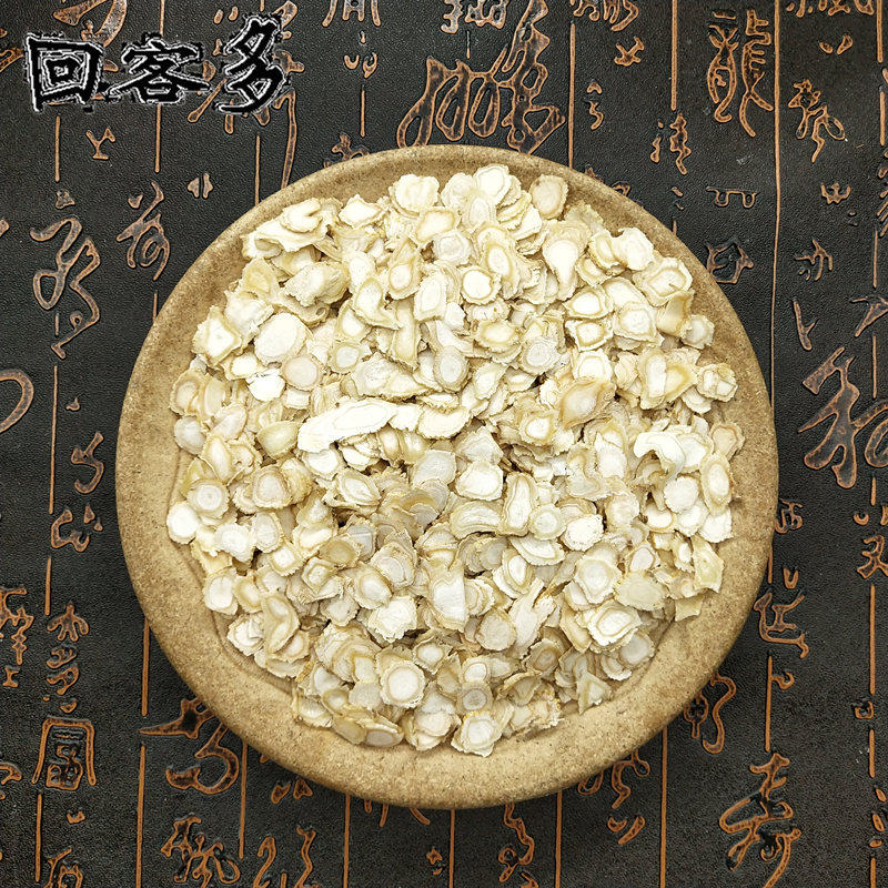 500克人参片白参片长白山花粉切片 回客多人参/园参及其制品