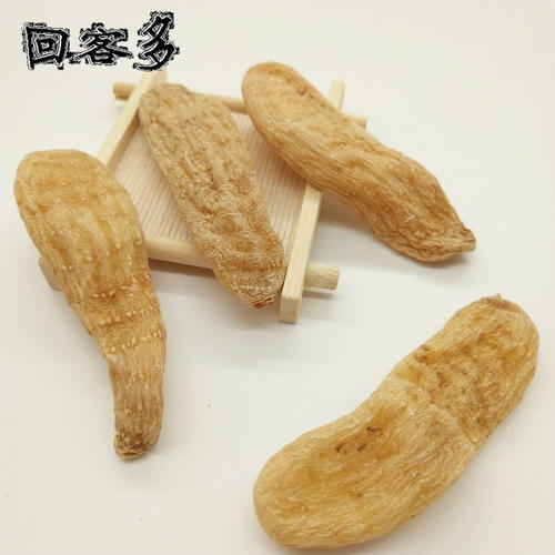 500克天麻干货云南昭通乌天麻片粉晒干长白山新鲜一斤东北 - 图0