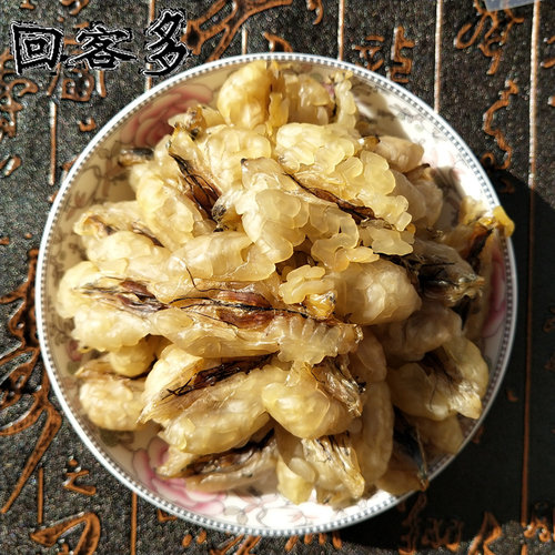 回客多100克雪蛤油林蛙油东北长白山蛤蟆油干干货雪蛤膏 - 图1