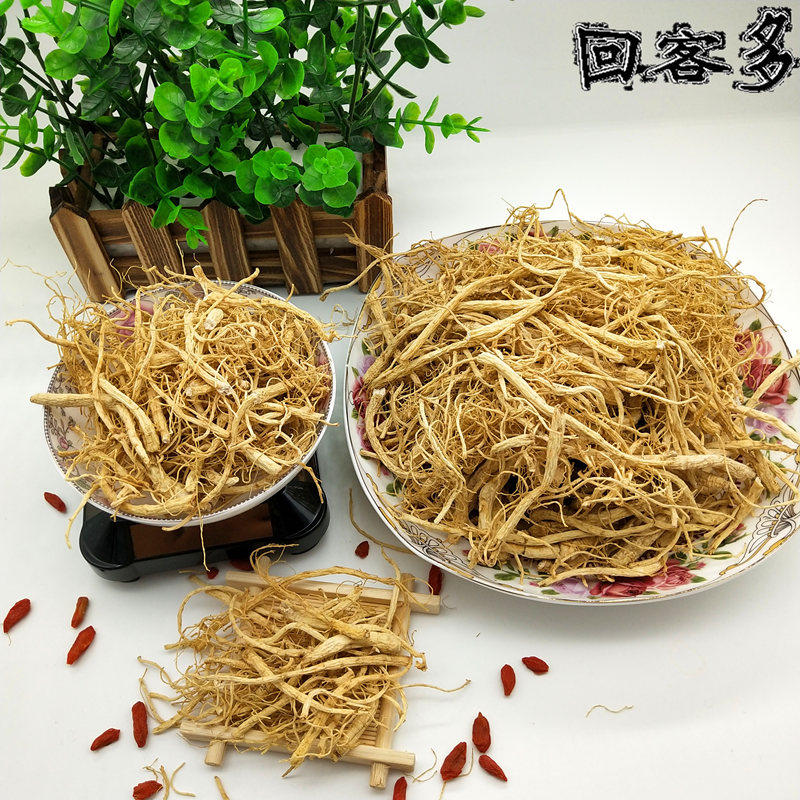 500克新鲜长白山干人叁人参须 回客多人参/园参及其制品