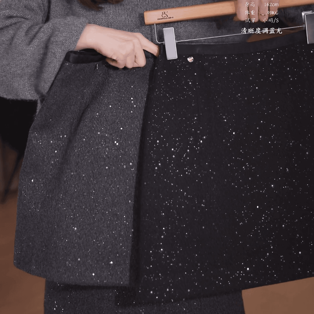 2025秋冬新款短裙A字百搭亮闪闪显瘦韩系高级感拼色亮片半身裙女,淘宝优惠券,粉丝福利购,淘宝优惠卷