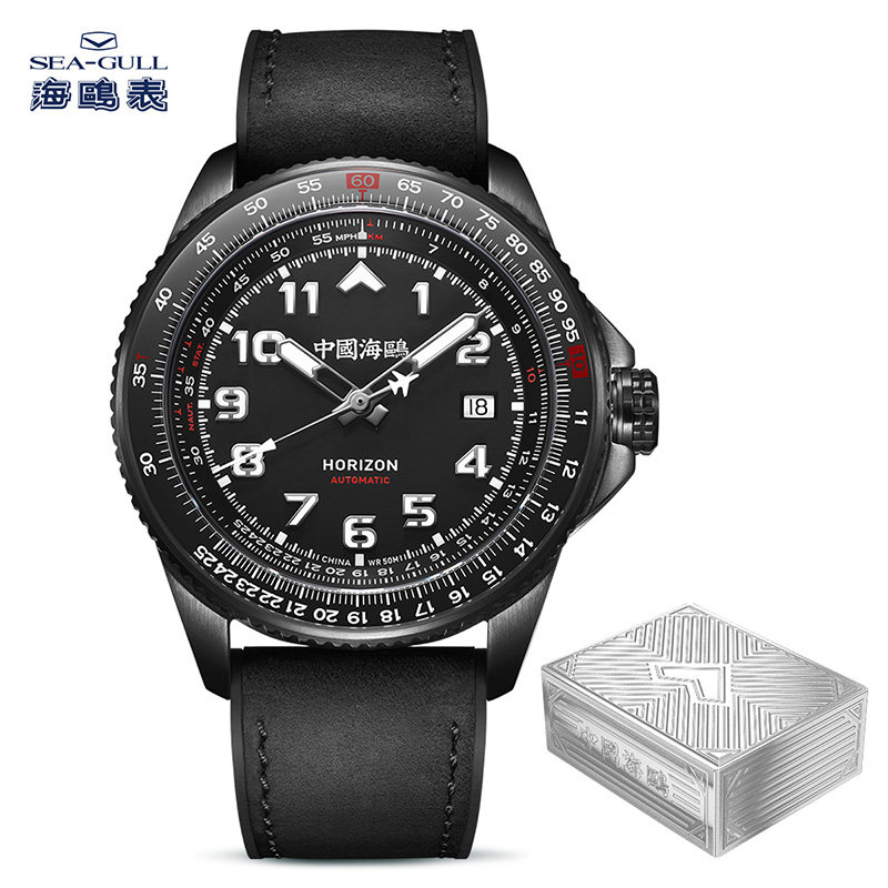 新品原装海鸥手表男士运动航空计时天际滑尺全自动机械表男表1124