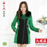 Все желают, чтобы Wei Down Jacket Lele -Fined Specination Medium -Medium Long Model 2017 Clearance Девять готовая одежда Кожаная очистка 4023
