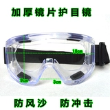 Боярышник 寮 寮 у 瀵嗗 瀵嗗 皝 洰闀 洰闀 洰闀 戣  阒 娌 欓槻 椋 椋 獙鐪 獙鐪 獙鐪 暅 暅 暅 1623af 阒 姢鐪 姢鐪 姢鐪 Плечи