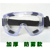 Боярышник 寮 寮 у 瀵嗗 瀵嗗 皝 洰闀 洰闀 洰闀 戣  阒 娌 欓槻 椋 椋 獙鐪 獙鐪 獙鐪 暅 暅 暅 1623af 阒 姢鐪 姢鐪 姢鐪 Плечи