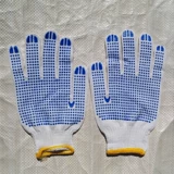  镣 镓 镓    妫夌 镓 镓  缁嗙 缁嗙 镣 镣 镓 镓 镓 ヤ 綔锷 綔锷 镓 镓 镓 60