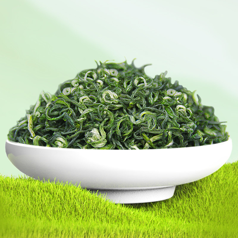  赋雅轩茶叶其它绿茶