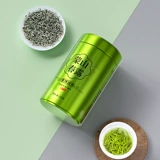 Sichuan Specialty Mengding Ganlu Chunlu Tea 2025 Новый чай высокий горный зеленый чай сильный ароматизированный кухонный чай