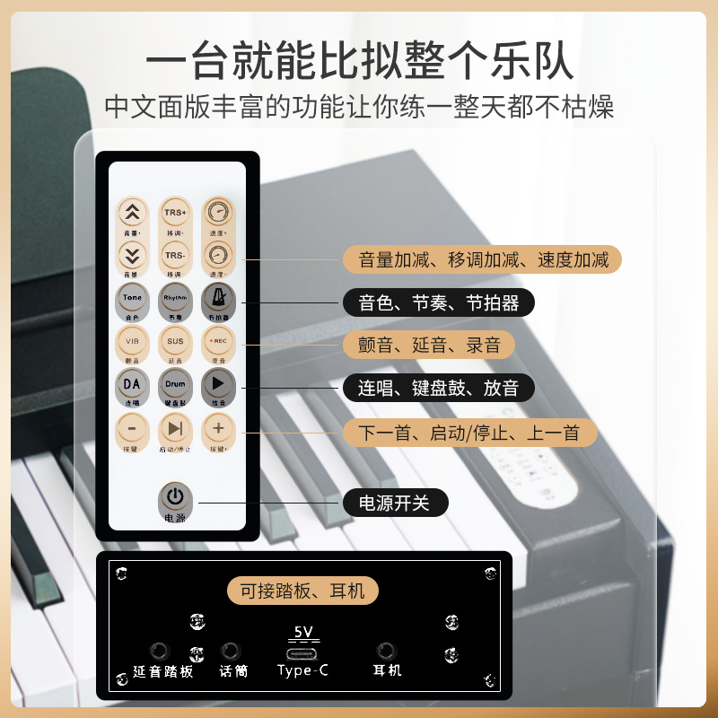 俏娃儿童电子琴可弹奏木质钢琴玩具男宝宝小女孩初学者家用礼物