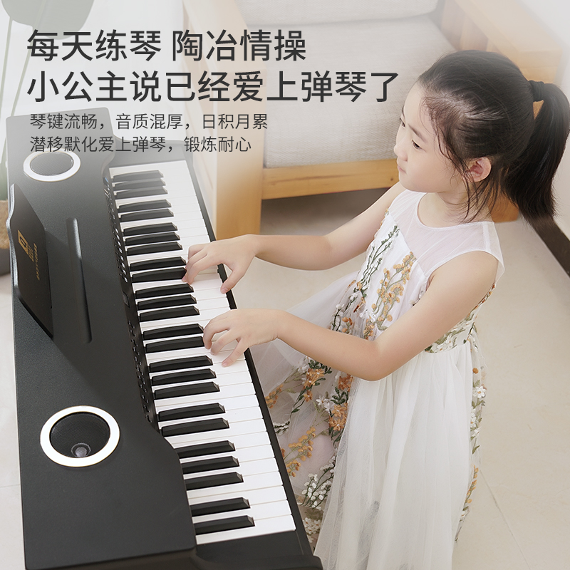 俏娃宝贝61键宝宝儿童钢琴初学电钢琴木质早教玩具电子琴家用乐器