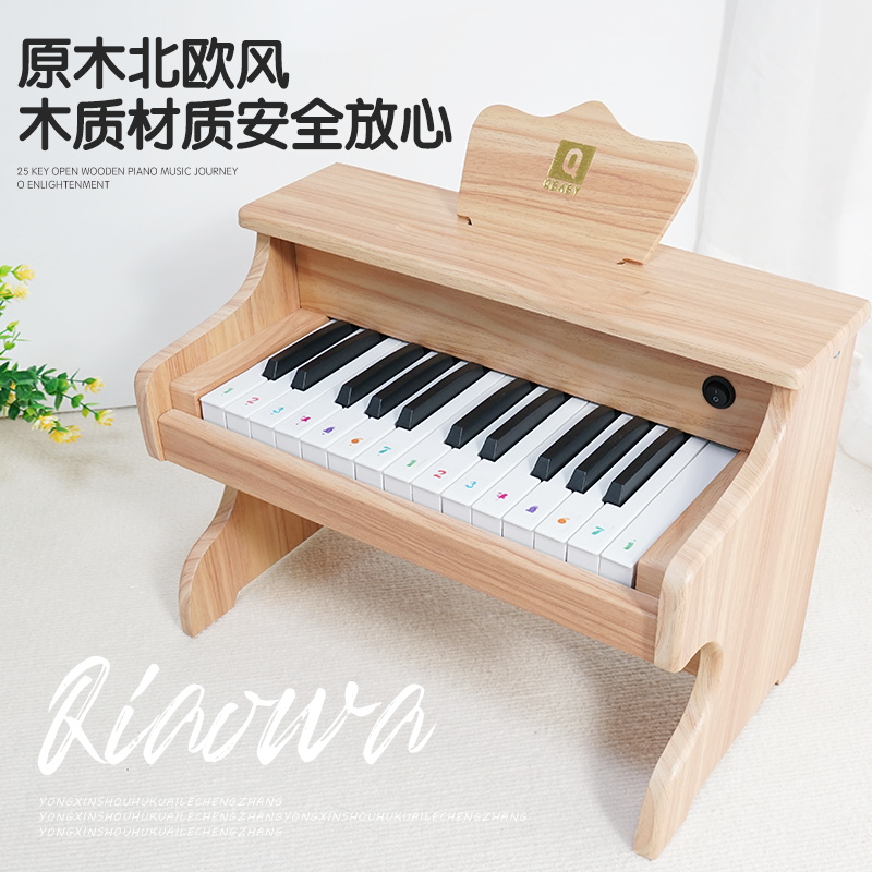 俏娃儿童玩具木质小钢琴可弹奏2岁宝宝生日礼物高档迷你乐器启蒙3