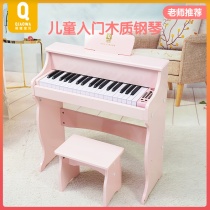 Playful Children Small Piano Wood Young Children Enlightenment Early Teaching Aids Baby Birthday Gift Electronic Organ Toys Can Play