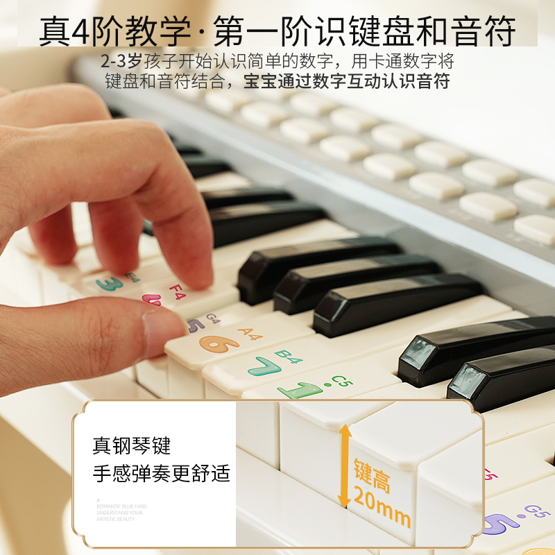 俏娃儿童钢琴电子琴玩具带话筒初学宝宝生日礼物1-3岁5小孩女孩