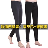 2 куска Ilan Lu Men Modal теплые брюки мягкие хлопковые тонкие осенние брюки Одиночная часть брюк похудение и белый черный