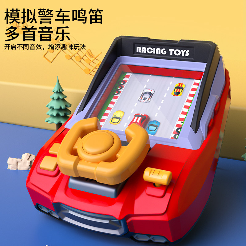  班迪萌玩具电动/遥控轨道