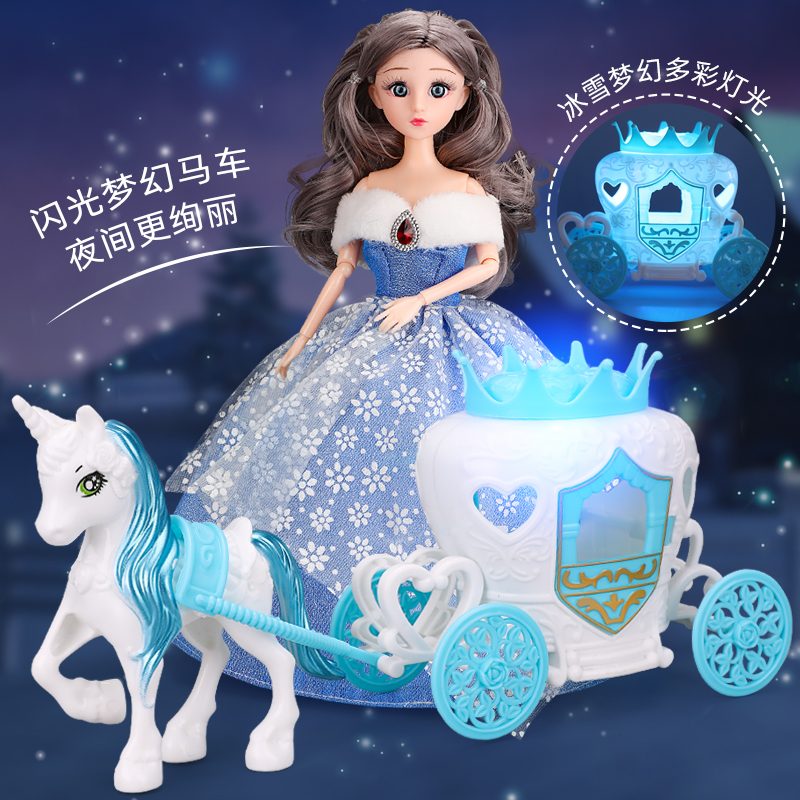 班迪萌玩具专营店洋娃娃玩具女孩丽萨艾莎爱莎公主彤乐芭比大号超大礼盒换装套装0