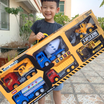 Childrens big number engineering car toy boy gift suit excavator push earth hook machine stirring crane 3 small car 4