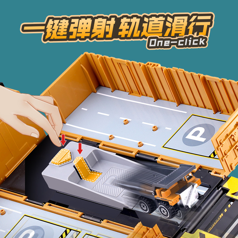 超大号儿童集装箱货柜车大型挖掘机 班迪萌玩具惯性/回力/滑行玩具