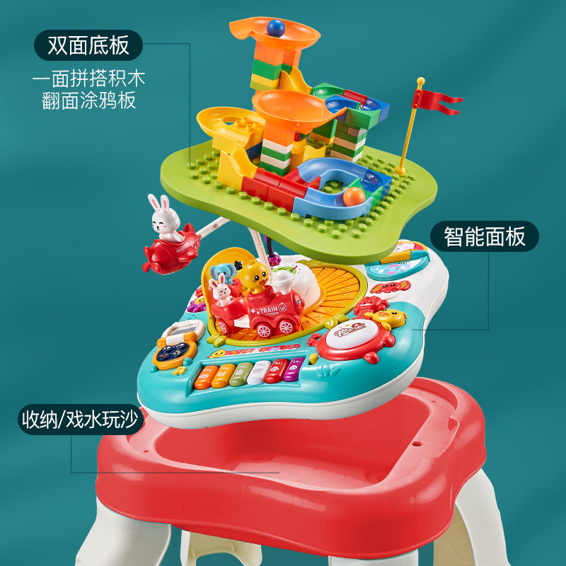 班迪萌玩具专营店早教游戏桌幼儿童多功能益智宝宝学习婴儿玩具台六个月2男孩1-3岁0