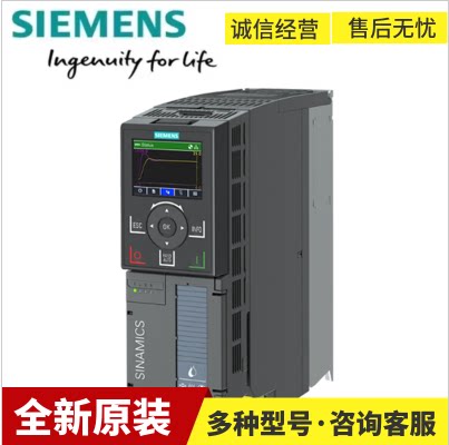 西门子变频器6SL3310-1GE35-0AA3-ZT93原装 - 图0