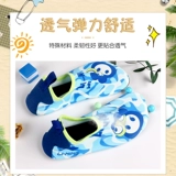 Li Ning, детская комфортная дышащая летняя быстросохнущая нескользящая пляжная обувь для мальчиков