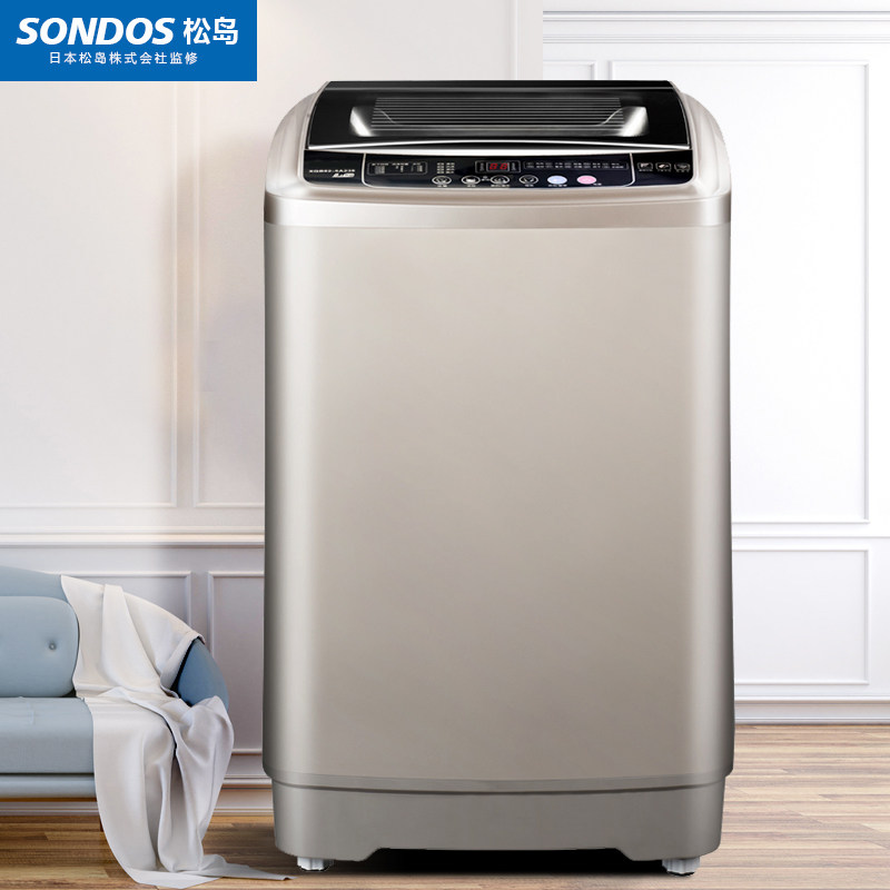 日本松岛全自动家用大容量型洗衣机 松岛电器洗衣机