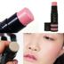 Siêu mẫu trang điểm má hồng Hàn Quốc LUNA Luna - Blush / Cochineal bảng má hồng Blush / Cochineal