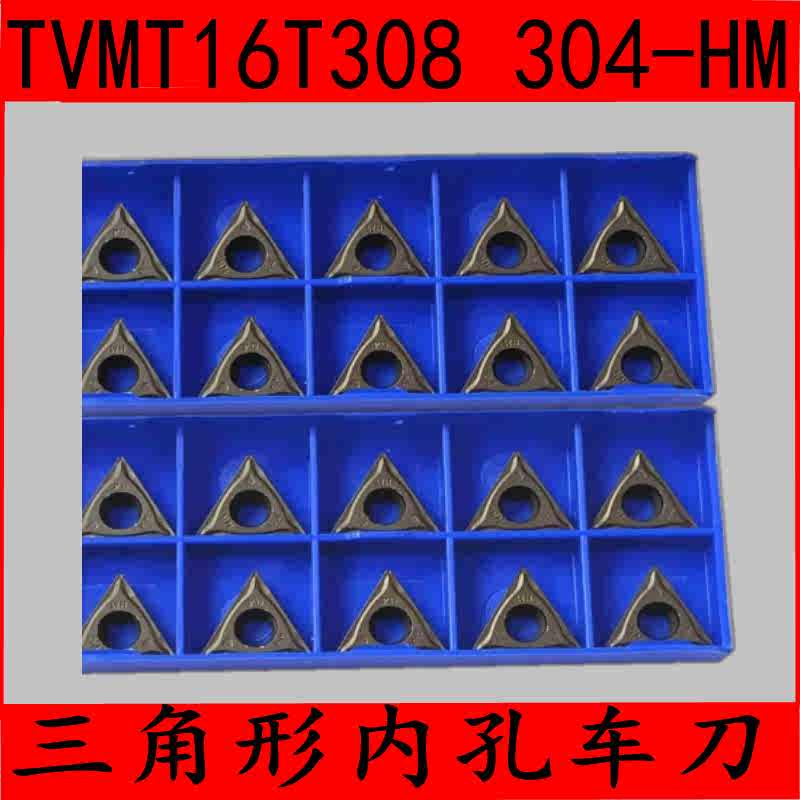 tcmt16t-新人首单立减十元-2022年7月|淘宝海外 tcmt16t-新人首单立减十元-2022年7月|淘宝海外