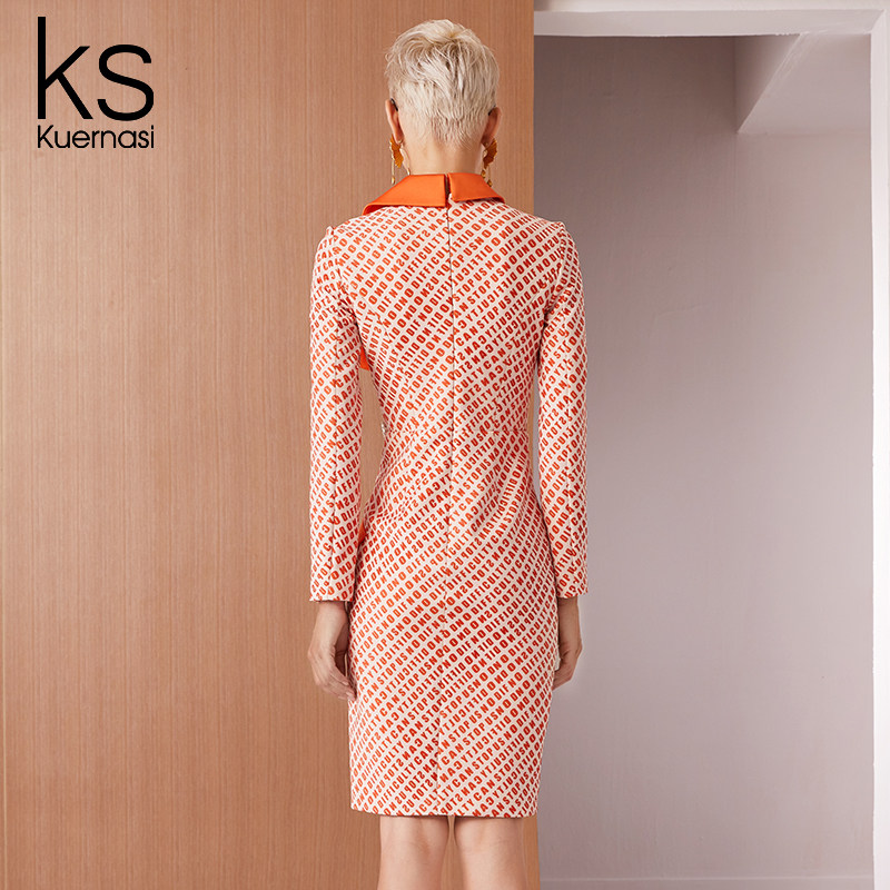 酷尔纳斯礼服裙女宴会高级秋连衣裙 酷尔纳斯连衣裙