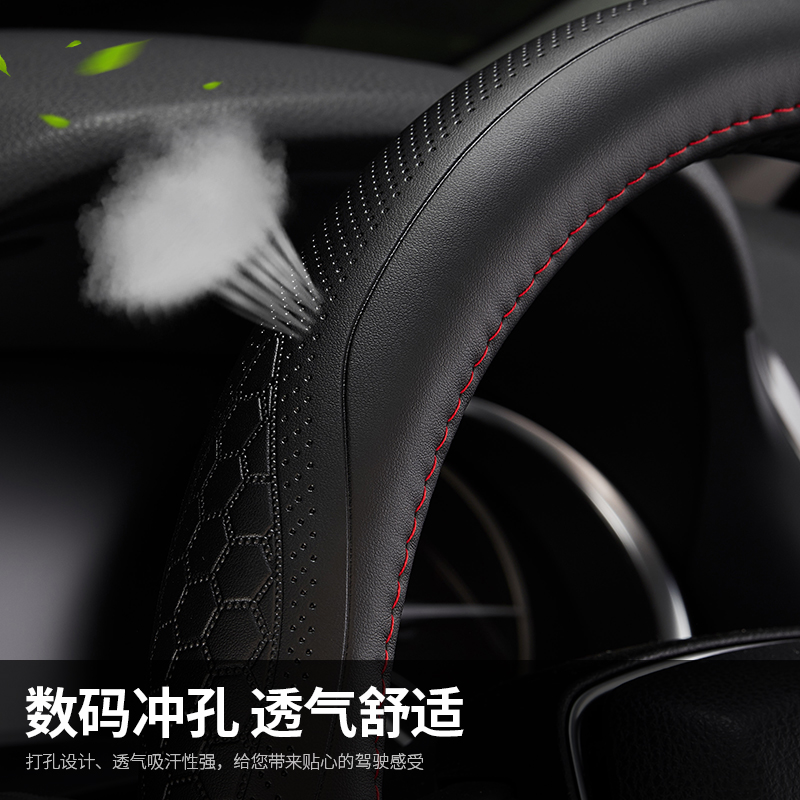 斯柯达柯珞克柯米克明锐牛皮真皮方向盘套柯迪亚克GT速派昕动野帝